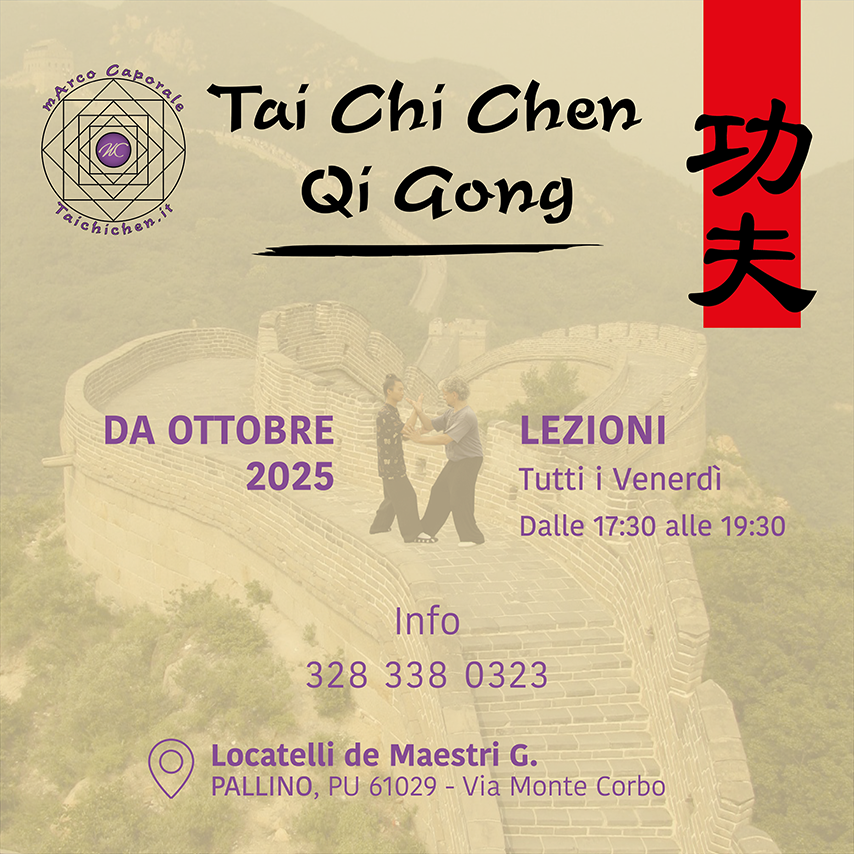 Tai Chi Taijiquan Qigong Yi Quan Dachengquan Baguazhang Urbino Pallino PU Marche Giovedì 17,30-19,30